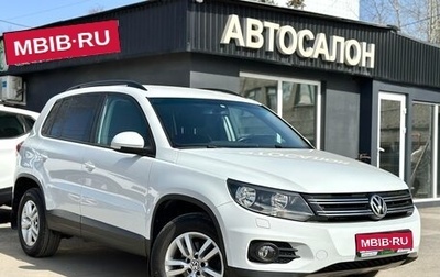 Volkswagen Tiguan I, 2016 год, 1 990 000 рублей, 1 фотография