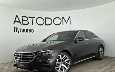 Mercedes-Benz E-Класс, 2024 год, 9 578 900 рублей, 1 фотография