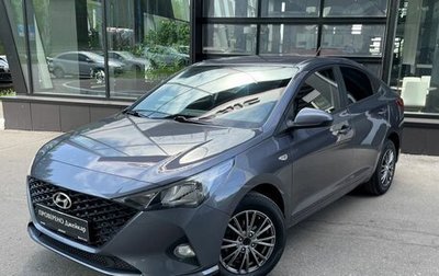 Hyundai Solaris II рестайлинг, 2021 год, 1 595 000 рублей, 1 фотография
