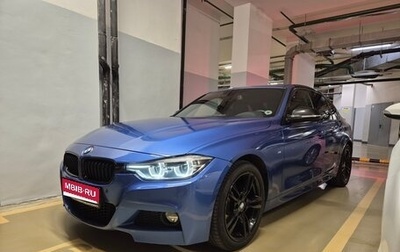 BMW 3 серия, 2016 год, 2 800 000 рублей, 1 фотография