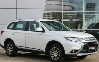 Mitsubishi Outlander III рестайлинг 3, 2015 год, 1 420 000 рублей, 1 фотография