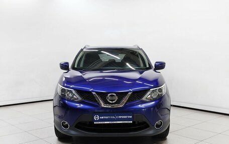 Nissan Qashqai, 2018 год, 1 859 000 рублей, 3 фотография