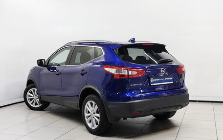 Nissan Qashqai, 2018 год, 1 859 000 рублей, 2 фотография