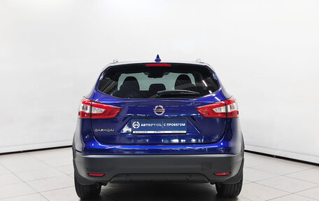 Nissan Qashqai, 2018 год, 1 859 000 рублей, 4 фотография