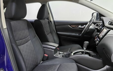 Nissan Qashqai, 2018 год, 1 859 000 рублей, 7 фотография