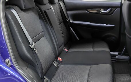Nissan Qashqai, 2018 год, 1 859 000 рублей, 9 фотография