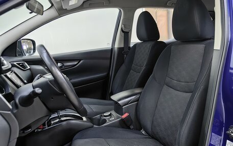 Nissan Qashqai, 2018 год, 1 859 000 рублей, 6 фотография