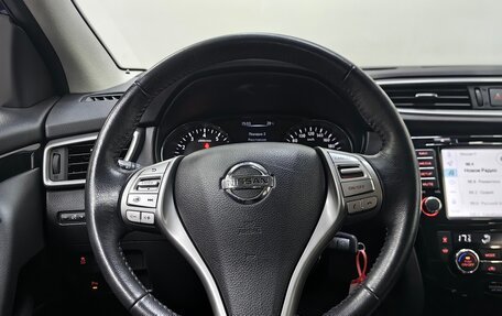 Nissan Qashqai, 2018 год, 1 859 000 рублей, 11 фотография