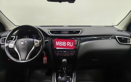 Nissan Qashqai, 2018 год, 1 859 000 рублей, 12 фотография