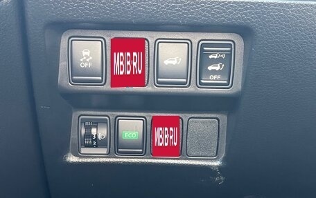 Nissan X-Trail, 2017 год, 1 500 000 рублей, 15 фотография