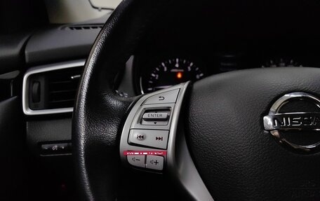 Nissan Qashqai, 2018 год, 1 859 000 рублей, 17 фотография