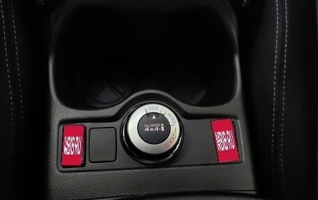 Nissan Qashqai, 2018 год, 1 859 000 рублей, 16 фотография