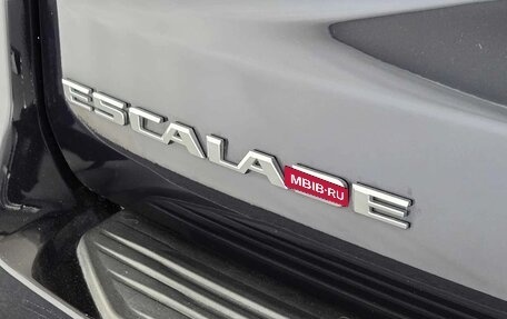 Cadillac Escalade V, 2022 год, 8 115 000 рублей, 32 фотография