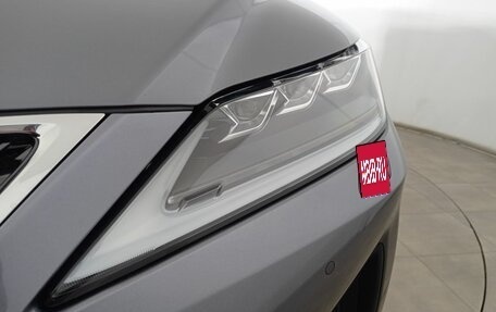 Lexus RX IV рестайлинг, 2021 год, 5 399 000 рублей, 14 фотография
