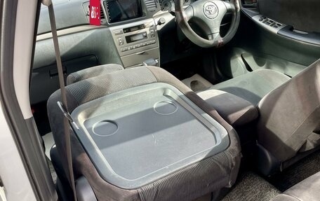 Toyota Corolla, 2004 год, 849 000 рублей, 15 фотография