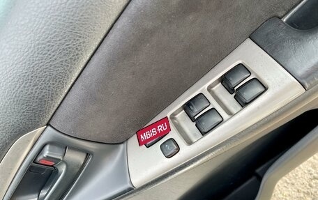 Toyota Corolla, 2004 год, 849 000 рублей, 17 фотография