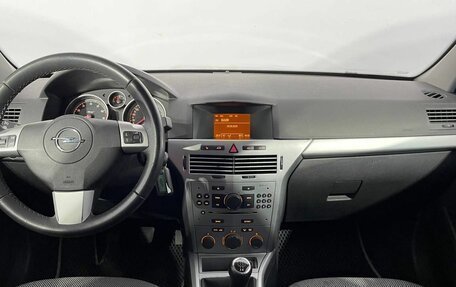 Opel Astra H, 2014 год, 799 000 рублей, 13 фотография
