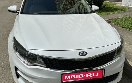 KIA Optima IV, 2016 год, 1 700 000 рублей, 1 фотография