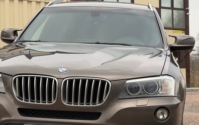 BMW X3, 2012 год, 1 950 000 рублей, 1 фотография