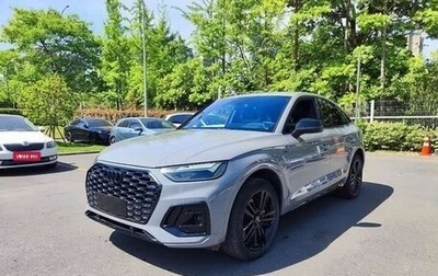 Audi Q5, 2021 год, 3 387 000 рублей, 1 фотография