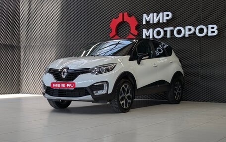 Renault Kaptur I рестайлинг, 2018 год, 1 365 000 рублей, 1 фотография
