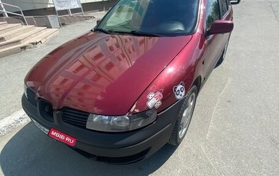 SEAT Leon II, 2001 год, 375 000 рублей, 1 фотография