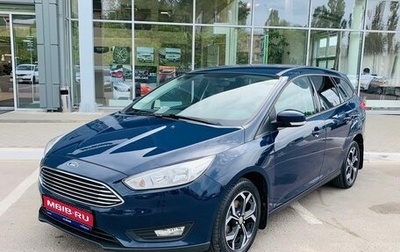Ford Focus III, 2018 год, 1 200 000 рублей, 1 фотография
