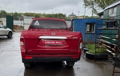 SsangYong Actyon Sports II, 2012 год, 400 000 рублей, 1 фотография