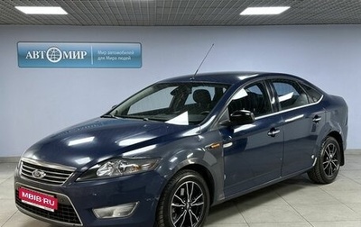Ford Mondeo IV, 2010 год, 849 000 рублей, 1 фотография