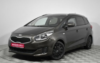 KIA Carens III (RP), 2013 год, 1 140 000 рублей, 1 фотография