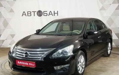 Nissan Teana, 2014 год, 1 249 000 рублей, 1 фотография
