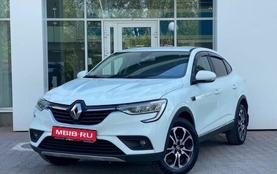 Renault Arkana I, 2021 год, 1 699 000 рублей, 1 фотография