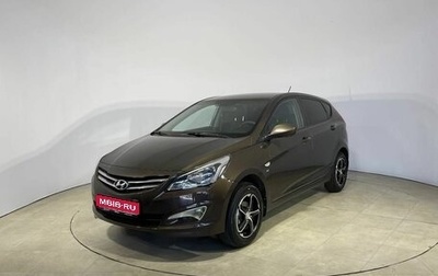 Hyundai Solaris II рестайлинг, 2014 год, 849 000 рублей, 1 фотография