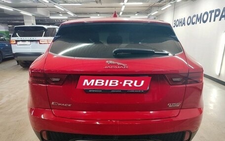 Jaguar E-Pace, 2018 год, 2 347 000 рублей, 11 фотография
