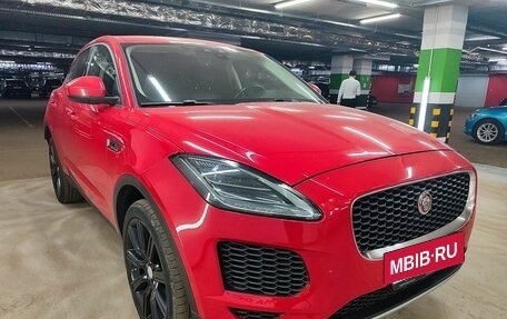 Jaguar E-Pace, 2018 год, 2 347 000 рублей, 18 фотография