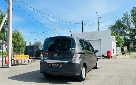 Honda Freed I, 2013 год, 1 169 000 рублей, 6 фотография