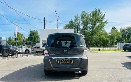 Honda Freed I, 2013 год, 1 169 000 рублей, 7 фотография