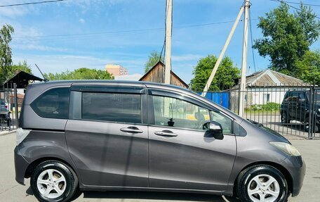 Honda Freed I, 2013 год, 1 169 000 рублей, 5 фотография