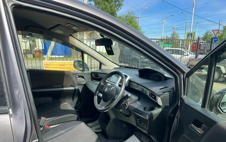 Honda Freed I, 2013 год, 1 169 000 рублей, 13 фотография