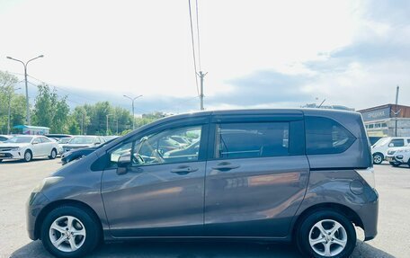 Honda Freed I, 2013 год, 1 169 000 рублей, 9 фотография