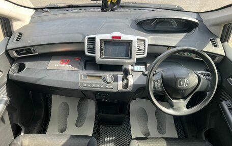 Honda Freed I, 2013 год, 1 169 000 рублей, 14 фотография