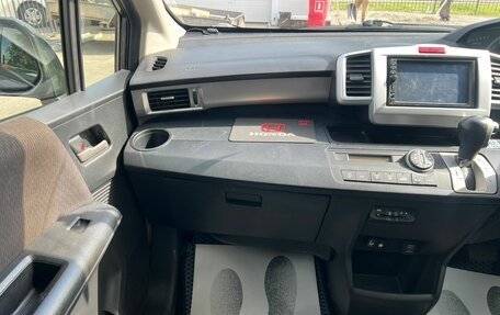 Honda Freed I, 2013 год, 1 169 000 рублей, 17 фотография