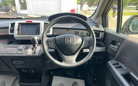 Honda Freed I, 2013 год, 1 169 000 рублей, 18 фотография