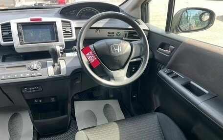 Honda Freed I, 2013 год, 1 169 000 рублей, 16 фотография