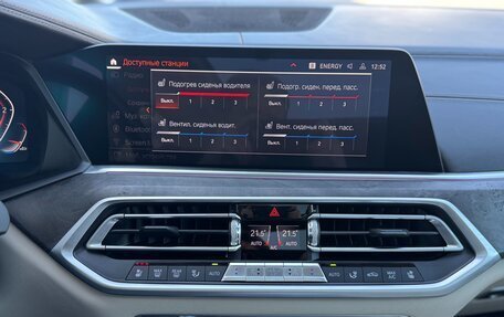 BMW X5, 2019 год, 7 298 000 рублей, 18 фотография