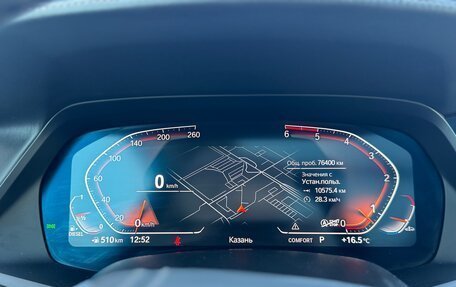 BMW X5, 2019 год, 7 298 000 рублей, 19 фотография