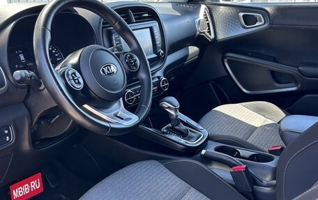 KIA Soul III, 2020 год, 2 070 000 рублей, 9 фотография