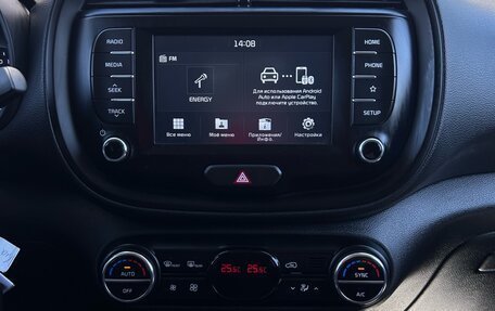 KIA Soul III, 2020 год, 2 070 000 рублей, 16 фотография