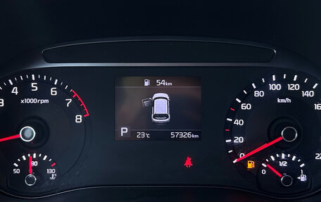 KIA Soul III, 2020 год, 2 070 000 рублей, 15 фотография