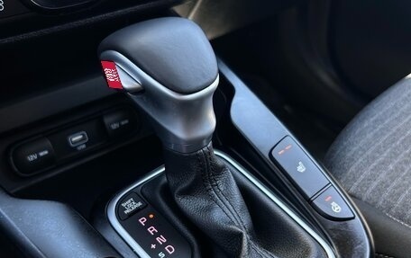 KIA Soul III, 2020 год, 2 070 000 рублей, 17 фотография